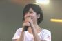【速報】NMB最新シングルに須藤凜々花ソロ曲ｷﾀｰｰｰｰｰｰｰ！　須藤「なんで大人は波風を立てようとするんだと」