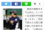 【朗報】おかわり、コスパ良すぎ