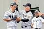 【朗報】阪神2軍、中日相手に10安打の猛攻