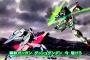 スーパーロボット大戦の歴代CMでどれが印象深い？（動画あり）
