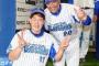 ラミレス監督と山口俊、現役時代の約束を今