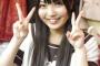 声優の大坪由佳ちゃん(23)ｗｗｗｗｗｗｗｗｗｗｗｗｗ
