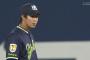 山田哲人が2試合連続で戦犯になっているという事実