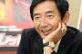 【速報】石田純一、東京都知事選に出馬ｗｗｗｗｗｗｗｗｗｗｗｗｗ