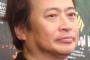 【画像あり】こち亀両津役の実写を、念願のラサール石井で実現してみた結果ｗｗｗｗｗｗｗｗｗｗｗｗｗｗ