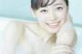 【誰】まいんちゃんこと福原遥 水着