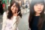 SKE48柴田阿弥と小林亜実がどれだけ仲がいいかがわかる小話