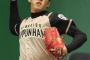 斎藤佑樹がヤクルトに行けばエースになれるとかいう風潮