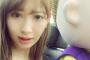 【悲報】小嶋陽菜が香港で男とデート