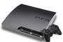 【PS4持ち限定】今まで使ってたPS3､今はどうなってる？
