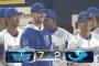 ベイスターズ７－２中日ドラゴンズ　ペトリック５回２失点２安打２打点の大活躍で来日初勝利！