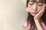 【ぱるるTwitter】AKBフェス終わりのぱるるからTwitter！　「可愛すぎてやばい」の声続出