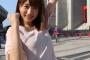 【サッカー】セレッソ大阪、またも美女を“補強”！！ → 「応援ナビゲーター」の女性が可愛すぎ問題ｗｗｗｗｗ