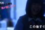 徳山大五郎を誰が殺したか？#1「隠シタイ」実況、まとめ 前編
