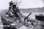 戦艦大和 主砲の砲塔部分の映像を初めて公開