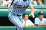高校野球のヒール高校で打線組んだwwwwwwwwww