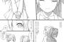にこ「あんたってさ…本当に女の子らしくて可愛いわよね」ｼﾞｰ ことり「！」ﾁｭﾝ