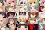 4年前のアニメのキャラワロタｗｗｗｗｗｗ