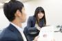 後輩『仕事の相談乗って下さい！』私「（休みの日だけど）いいよ」→私「そういやバレンタインだし、はい義理チョコ」後輩『うわ、僕そういうつもりないんで！』→会社で変な噂が…
