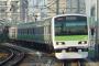 【朗報】ワイ社畜、通勤電車でかわいいOLと添い寝