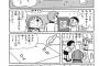ドラえもんのこの説明が理解できないんだが
