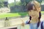 【HKT48】なつみかん人生初の一人旅で被災地熊本へ【田中菜津美】