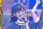 【乃木坂46】次回「乃木坂工事中」15thヒット祈願ｷﾀ━━━━(ﾟ∀ﾟ)━━━━!!