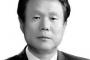 中国はユン・ボンギル義士の上海義挙の恩恵を忘れたか～THAAD配備で韓国を脅す中国へ