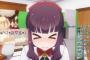 お前らNEWGAMEのこの中で誰が1番可愛いと思う？