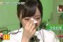 KEYABINGO! #4「欅坂46が絶叫!熱唱!号泣!恐怖の廃病院でカラオケ対決開幕!」実況、まとめ 中編