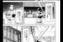 野球あまり詳しくないんだけどこの場面で送りバントっておかしいよね？