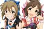 「ネコ耳にゃ☆」←わかる　「ロックなアイドル」←まあわかる