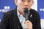 【ポケモンＧＯ】爆笑・太田光、大流行に冷や水「バカじゃねえか」