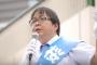 【都知事選】桜井誠氏、外国人への生活保護停止訴える　国費留学制度廃止も