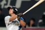 中田翔　.244 15 67 OPS.730 UZR+10.0 WAR+0.9