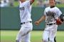 【高校野球】愛知県代表、東邦に決定！