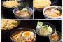 今日ウナギ食ってないやつ何食ったんだ