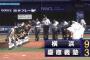 【高校野球】横浜が慶応を破り3年ぶり16度目の夏甲子園出場！！