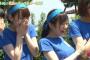 【欅坂46】バーベキュー鬼ごっこ時の今泉佑唯のずーπがデカ過ぎると話題に（画像有り）