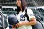甲子園練習での女子マネ問題、「『世の中と最もずれている』『危険に性別は関係無い』との発言があるが、それは“硬球の危険性”を念頭に置いた上でのコメントなのか」 - デイリースポーツ