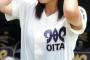 【高校野球】大分の女子マネージャー首藤桃奈さんが甲子園のグラウンドから追い出されるｗｗｗかわいいと話題ｗｗｗ（画像あり）