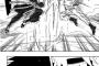 ナルトとかいうラスボス戦で死ぬほど失速したのにサスケ戦で全てを取り返した漫画ｗｗｗｗｗｗｗｗｗｗｗ