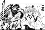 「スクールランブル」とかいうセンス抜群の漫画ｗｗｗｗｗ（画像あり）