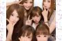 【悲報】元AKB48のプリクラ、加工され過ぎて誰が誰だか全く分からない・・・