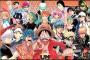 「週刊少年ジャンプ」漫画の最強キャラって誰だと思う？？？？？（画像あり）