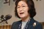 韓国政府「10億円は確かに受け取った　ごちそうさま　あ、慰安婦像は絶対に何があっても撤去しないから
