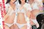 【悲報】ヤンマガ専属がいつの間にか満期終了していた！【講談社】