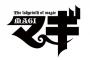 マギ ネタバレ 317話 画バレ MAGI【最新318話】