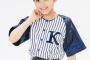 【こぶしファクトリー】野村みな美からの重大なお知らせ