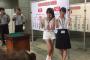 【じゃんけん大会2016】SKE48で予備戦に勝ち上がったのは、、、末永桜花ちゃんと高畑結希ちゃんでした！！！